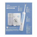 واترجت دندان اورال بی مدل Oral Health Center Oxyjet MD20 - Image 4