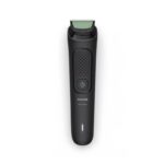 ست اصلاح فیلیپس مدل MG3940 - Image 3